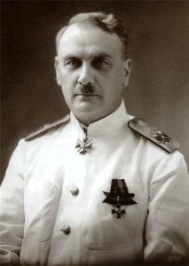 Приморский край образован 20 октября 1938 года