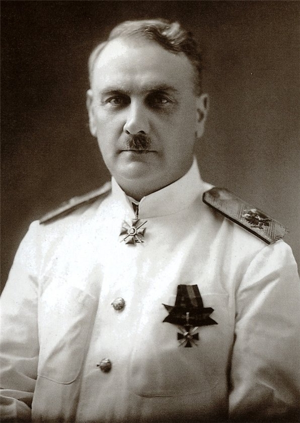 Приморский край образован 20 октября 1938 года