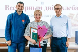 «Владхлеб» наградил сотрудников за верность профессии