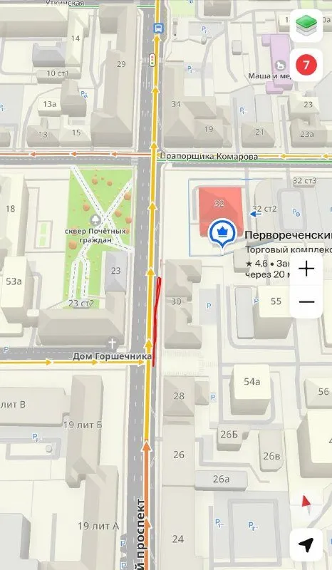 На Океанском проспекте во Владивостоке ограничат движение на четыре дня