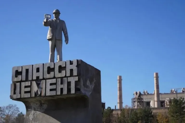 «Спасскцемент» не смог с первой попытки привлечь кредит на 3 млрд рублей