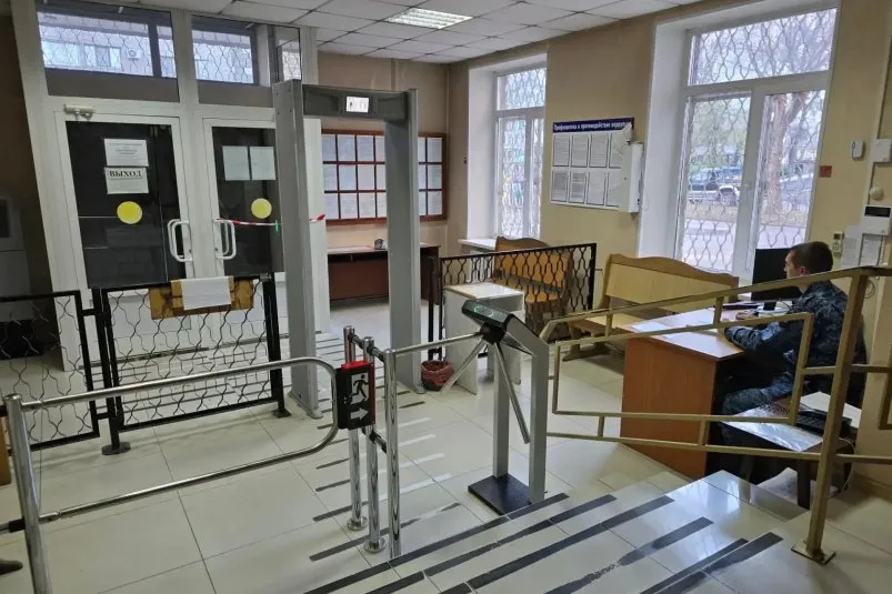 В районные суды Приморья закупят 15 новых металлодетекторов