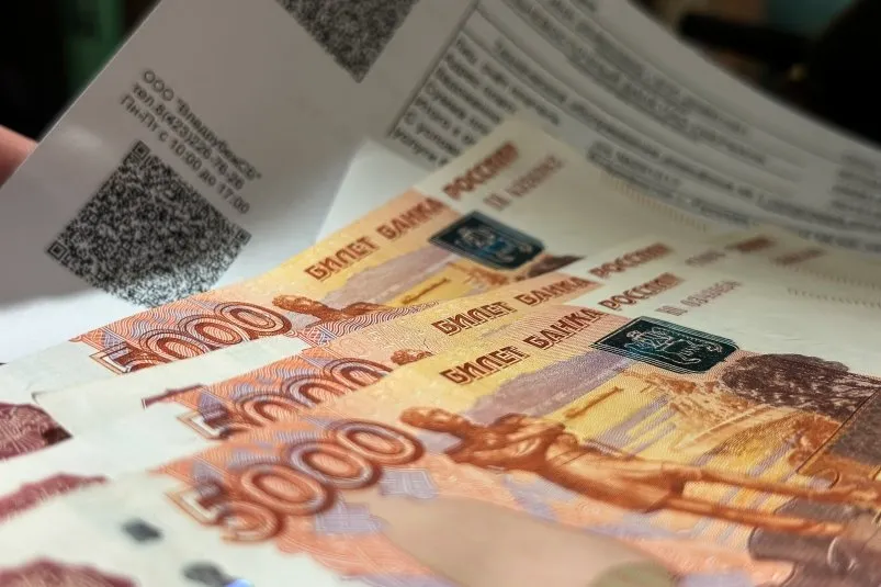 Ноябрьские квитанции ЖКХ вырастут из-за платы за отопление