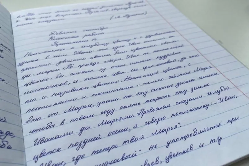В Спасске-Дальнем сокращают воспитателей и логопедов в детсадах