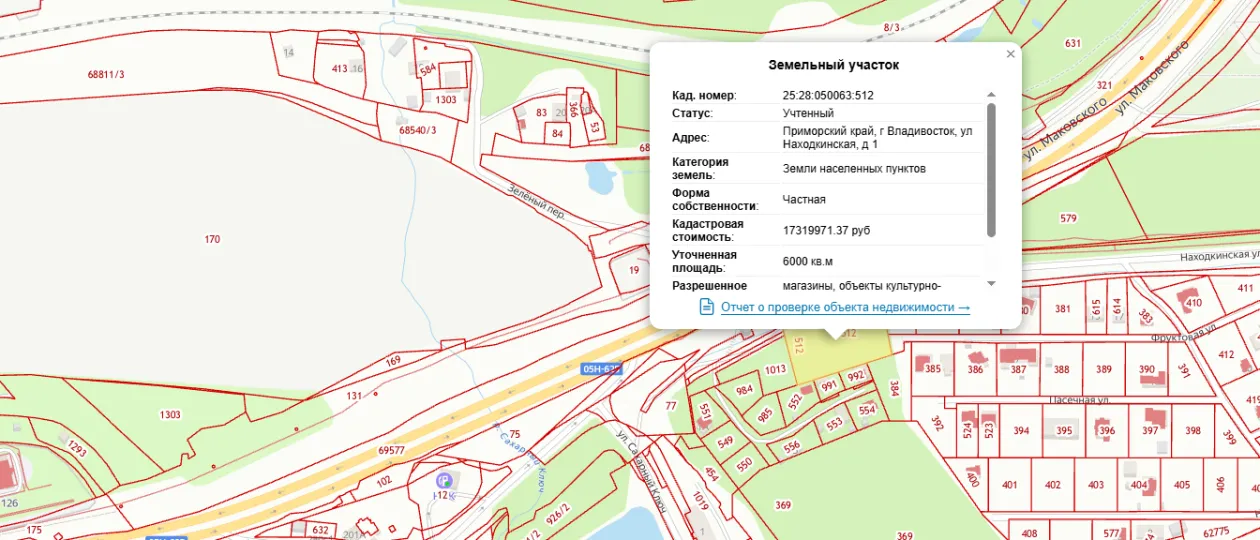 Имущество дилера Chery во Владивостоке выставили на торги за 64,4 млн