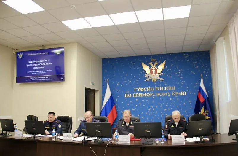В Приморье нашли 70 человек, находившихся в федеральном розыске