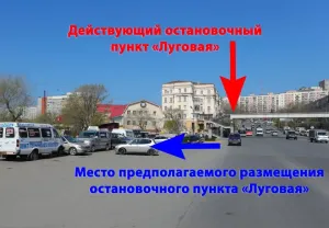 Автобусу № 32 во Владивостоке добавили остановку «Луговая»